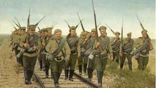 Марш сибирских стрелков ~ 1915 ~ Marche des tirailleurs sibériens