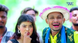 #Funny Song  गांव वाली और शहर वाली   Sonu Rajbhar   Devanand Rajbhar   #Bhojpuri Video 2024