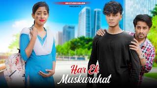 Har Ek Muskurahat Muskan Nahi Hoti | Heart Touching  School Love Story | 90's Sad Song | GM Studio