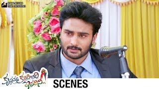 Sudheer Babu Emotional Speech | Krishnamma Kalipindi Iddarini Movie Scenes | Nanditha Raj