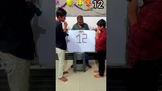 13 से बड़ा नंबर बनाओ #puzzles #student #puzzles #trending #puzzlegames #puzzle #viral #puzzleskids