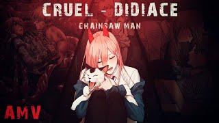 ｃｈａｉｎｓａｗ  ｍａｎ「ＡＭＶ」