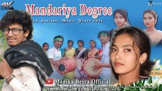 Madariya Deegri  santhali full  dong video song// Singer_Monika & Sanjay // new santhali  song 2022