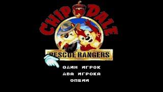 Chip 'n Dale Rescue Rangers (Sega Genesis Bootleg) - Full Longplay