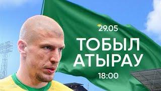 Тобыл 2:0 Атырау | Қазақстан Кубогы 2024 | 1/2 финал