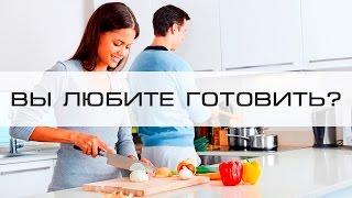 Кухонные ножи на Best-Kitchen.ru