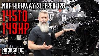 Discover the Hidden Power of MHP Highway Sleeper 128