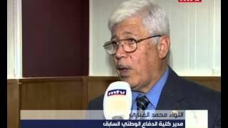 Prime Time News - 22/04/2015 - القوة العربية المشتركة