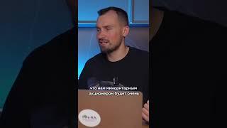  Бесплатные уроки про пассивный доход с нуля — по ссылке в описании к ролику