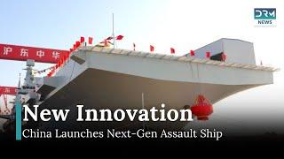 China’s New Super Ship: The Sichuan | News Today | TSC | AI13