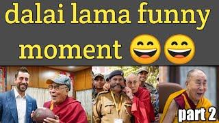 Dalai lama funny moment-2 | dalai lama bird story | journalist ask dalai lama for hug