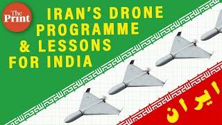 Iranian drones programme’s success & what are the lessons for India