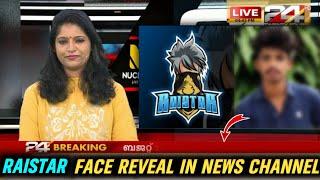 RAISTAR Face Reveal in News channel Power Of RAISTAR  #viralvideo