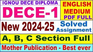 DECE 1 Solved Assignment 2024 / dece 1 solved assignment ignou in English 2024-25 / dece 1 2024