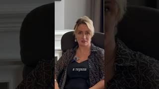 К чему приводит потеря интереса к своему же бизнесу ? #бизнес #психология