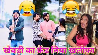 Parul and Veer Indori Funny Video | The June Paul Comedy |Vipin Indori And Vishal Funny #part15