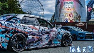 EXPO Ita-sha heaven 2023 痛車天国 Otaku Anime Car Fes 痛車 | コスプレ | アイドル