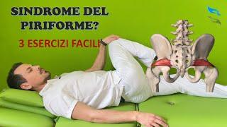 5 minuti di stretching contro la sindrome del piriforme