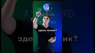 Слили курс ЕГЭ: бери, пока не закрыли. Ссылка в шапке  #огэ #онлайншкола #математика #егэ