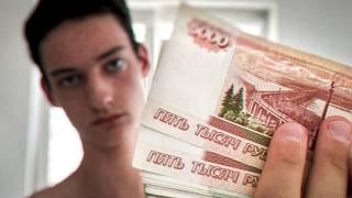 КАК Я ЗАРАБОТАЛ 10 000$ В 15 ЛЕТ