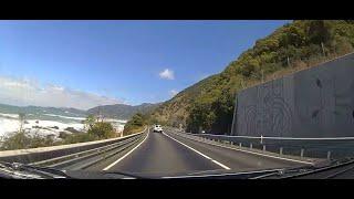 Blenheim to Christchurch (South Island - New Zealand)