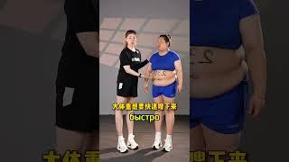 Как Быстро Убрать Живот Без Бега! #здоровье #похудение #жиросжигание #жиротопка
