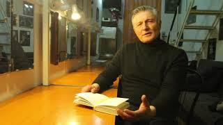 Станіслав Боклан #ячитаюСеменка
