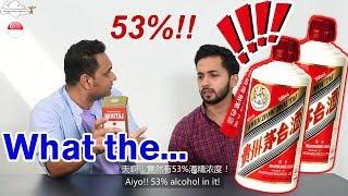 What in the world is 53% Moutai? | 当茅台酒落入印度人手中... | 新加坡中国白酒有限公司 Singapore China Baijiu Pte Ltd