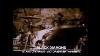 BLACK DIAMOND STRATOVARIUS LEGENDADO GG