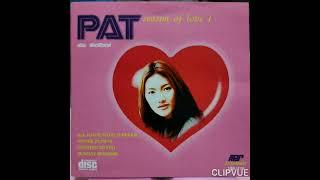 10.   AS TEARS GO BY    -    แพท ทริสา เลียวสิริพงศ์  PAT TARISA LEAWSIRIPONG ALBUM SEASON OF LOVE 1