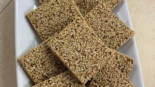 How to make easy crunchy sesame seeds bars/ very easy sesame seed bar recipe.