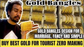 Dubai Buy Best Gold Rate 2024 | Best Gold Design With Zero Making Charge | Dubai Gold Souq Shopping.