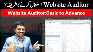 Website Auditor Basic to Advance