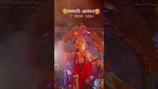 Ganpati Bappa Morya #ganeshchaturthi #comingsoon #ganpatibappamorya #bollywood #7thganeshchaturthi