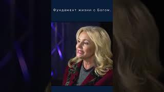 Фундамент жизни с Богом. Светлана Спивакова. Христианское свидетельство!