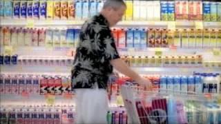 NTUC Fairprice Commercial