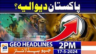 Geo Headline at 2 PM | Undaunted by criticism Maryam Nawaz wears police outfit again | 17 May