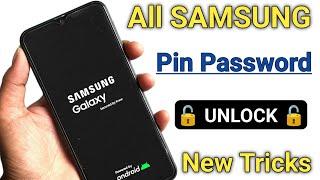 Samsung Ke Mobile Ka Pattern Lock Kaise Tode || How To Unlock Samsung All Phone Forgot Password