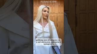 Адвокат Павла Прилучного раскрыла подробности последней встречи Агаты Муцениеце с сыном