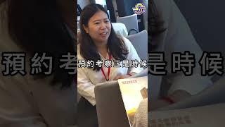 媒體報導：檳城魅力席捲台灣！參加第二家園說明會 親飛一趟 看見未來，不只考察房產  法律諮詢 銀行開戶 一條龍服務