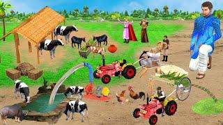 पानी पंप गोशाला Mini Tractor Water Pump Cow Shed Hindi Kahaniya Must Watch New Funny Comedy Video