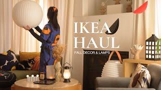 Room Makeover | IKEA haul | Fall decorate ideas & lamps | Pinterest Inspired | Marimekko