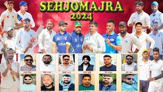 Sehjomajra Cosco Cricket Cup 2024