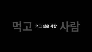 공감햇살 [7회] #공감 #일상 #행복