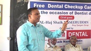 Sangam Dental Free Camp Coerd by waseela Urdu Tv