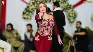 Beiimaan Beliya, Rimal Shah Dance Performance 2023