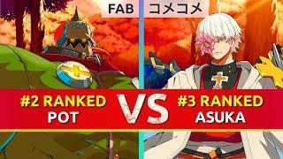 GGST ▰ FAB (#2 Ranked Potemkin) vs Komekome (#3 Ranked Asuka). High Level Gameplay