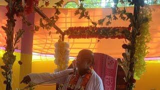 Savoring Bhagavata at Devhata Pathbari Gokulananda Ashram - Narayan Uttam Goswami (Jesore)