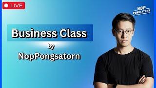 Business Class Special EP. LIVE from China