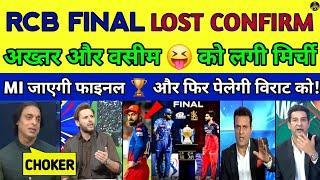 Shoaib Akhtar & Wasim Akram On Virat Kohli RCB Final Winner  | IPL vs PSL | PBKSvsMI | Pak Reaction